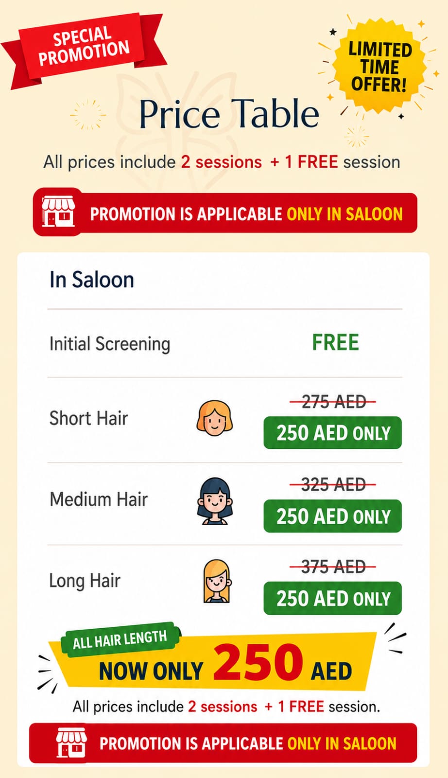 Popup Banner